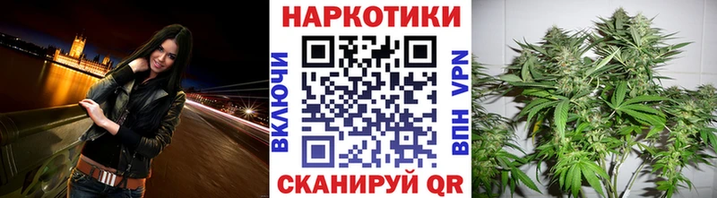 Наркошоп Курск A PVP  Меф  мега ONION  Кокаин  Марихуана 