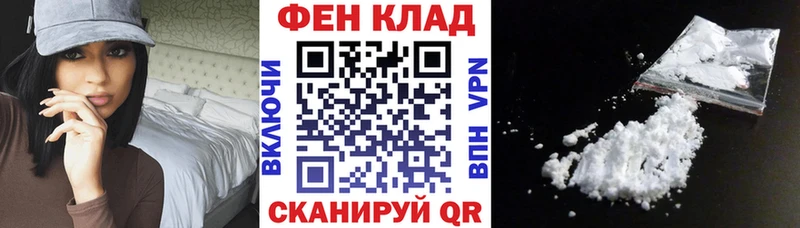Amphetamine Premium Курск