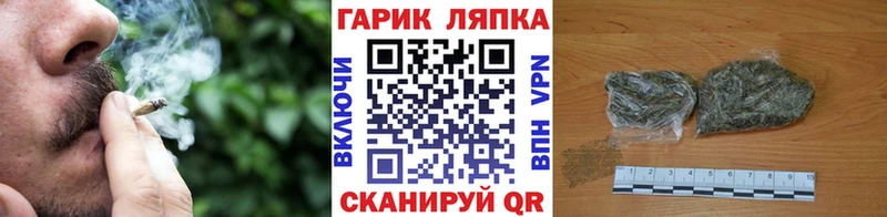 kraken вход  Курск  ГАШ гашик 