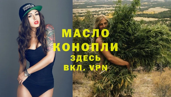 кокаин VHQ Козловка