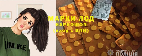 не бодяженный Елизово