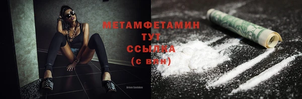 скорость mdpv Елабуга