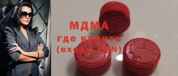 гашишное масло Алексеевка