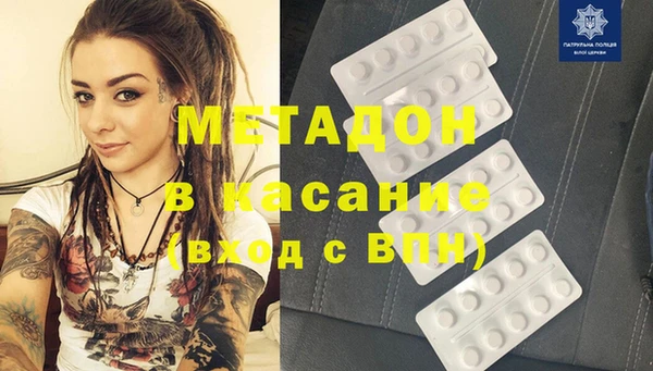 кокс Алексин
