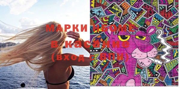 таблы Кодинск