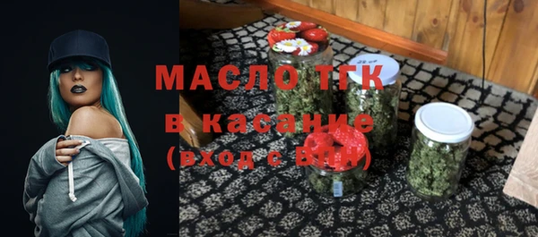 гашишное масло Алексеевка