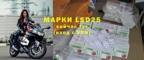 хмурый Абинск