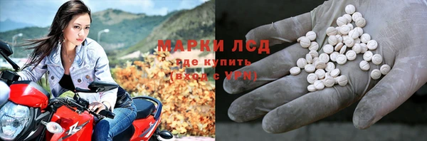 прущий лед Козельск
