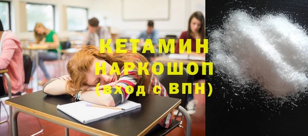 стафф Алзамай