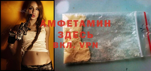 стафф Алзамай