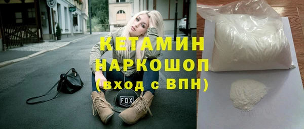 кокс Алексин