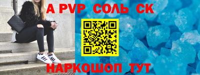 кокаин колумбия Владивосток