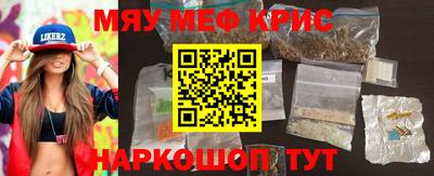 героин Владикавказ
