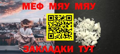 MDMA Premium VHQ Владимир