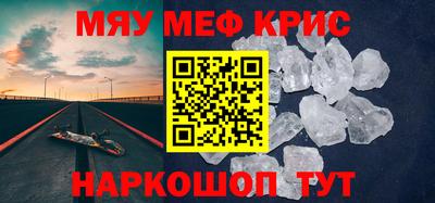 кокаин колумбия Владивосток