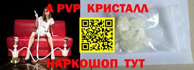 MDMA Premium VHQ Владимир