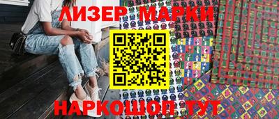 MDMA Premium VHQ Владимир