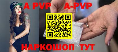 кокаин колумбия Владивосток