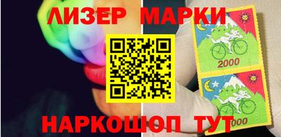 MDMA Premium VHQ Владимир