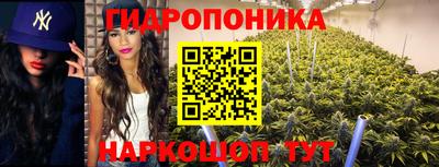 героин Владикавказ