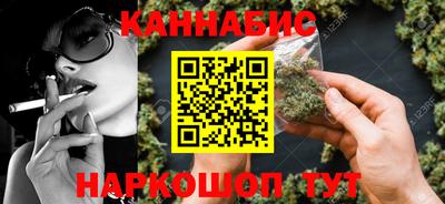 героин Владикавказ