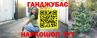 MDMA Premium VHQ Владимир