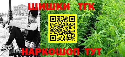 героин Владикавказ
