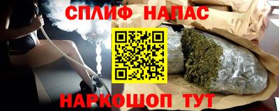 героин Владикавказ