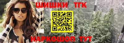 кокаин колумбия Владивосток
