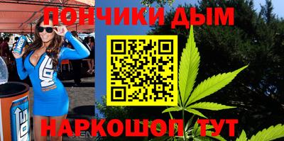 героин Владикавказ
