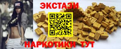 героин Владикавказ