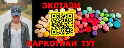 кокаин колумбия Владивосток