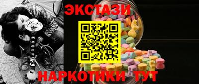 MDMA Premium VHQ Владимир