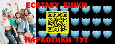 MDMA Premium VHQ Владимир