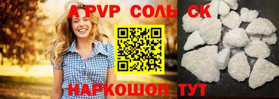 MDMA Premium VHQ Владимир