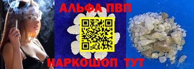 кокаин колумбия Владивосток