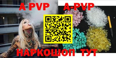 MDMA Premium VHQ Владимир