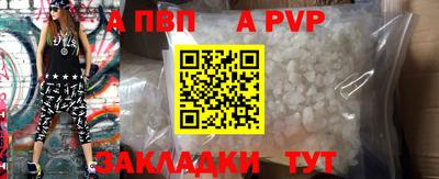 героин Владикавказ