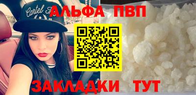 MDMA Premium VHQ Владимир
