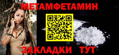 MDMA Premium VHQ Владимир