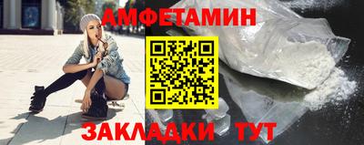 MDMA Premium VHQ Владимир
