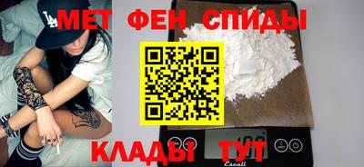 героин Владикавказ