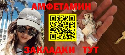 MDMA Premium VHQ Владимир