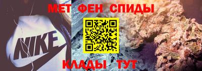 героин Владикавказ