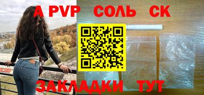 кокаин колумбия Владивосток