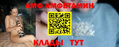 MDMA Premium VHQ Владимир