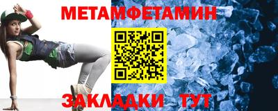 кокаин колумбия Владивосток