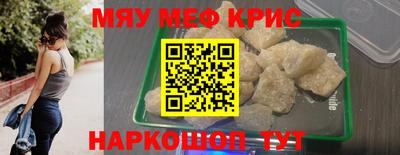 кокаин колумбия Владивосток