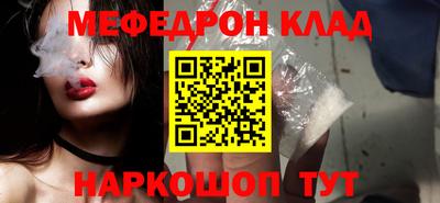 кокаин колумбия Владивосток