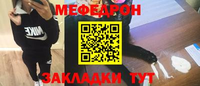 героин Владикавказ